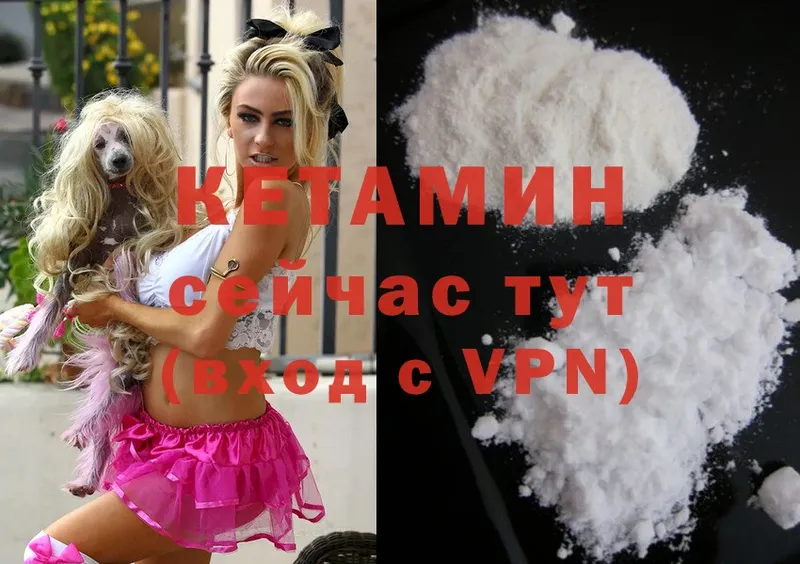 Названия наркотиков Луга ГАШ  Cocaine  АМФ  Марихуана  блэк спрут ONION  Мефедрон 